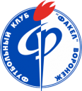 Факел