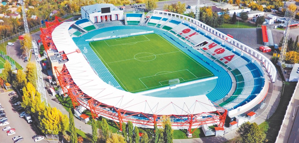 Стадион: Уфа
