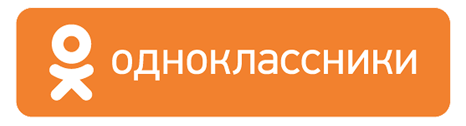 Алиса одноклассники. Логотип сайта Одноклассники. Одноклассники надпись. Одноклассники новое лого. Одноклассники Старая эмблема.