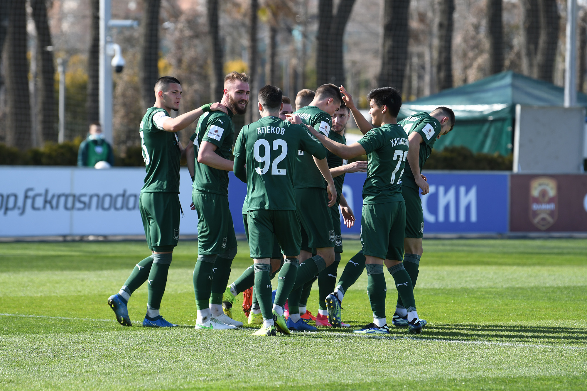 «Краснодар-2» победил «Чертаново» в матче 34-го тура