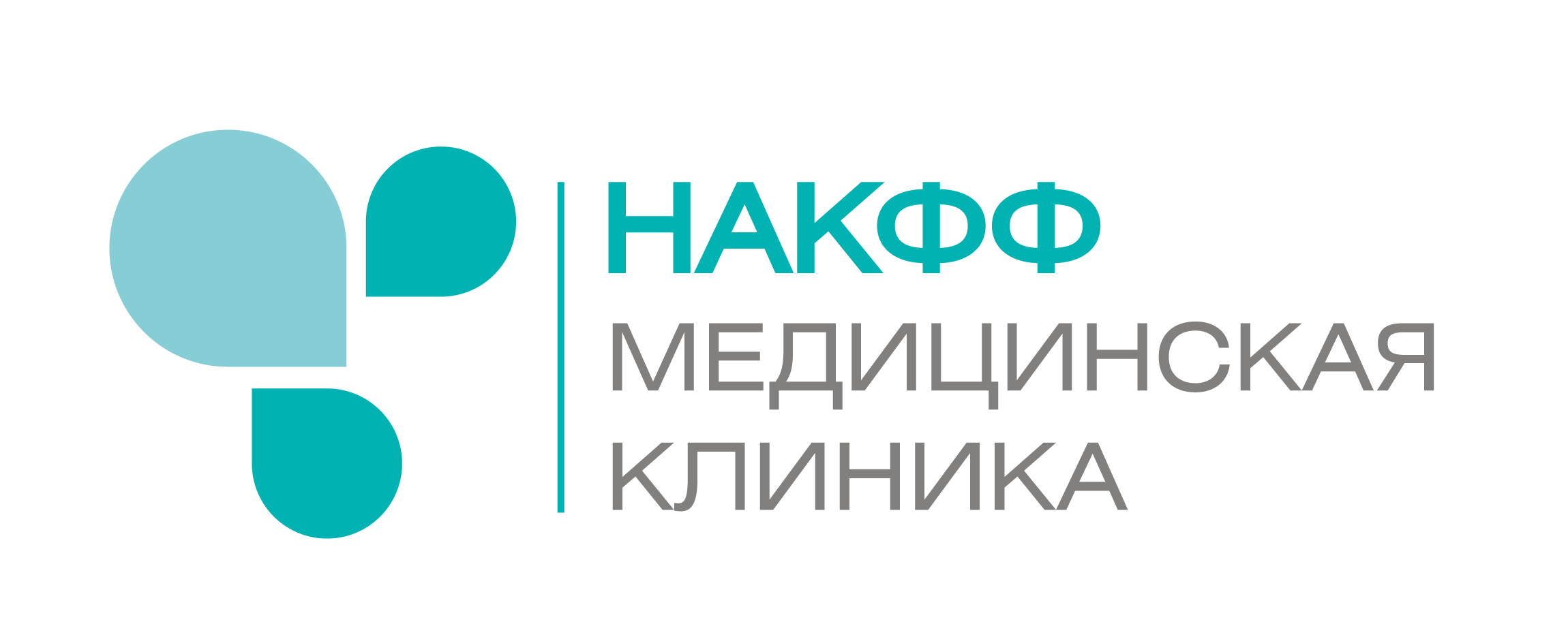 Накфф удаленная регистрация образцов