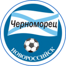 Черноморец