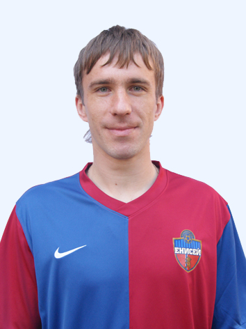 Дмитрий Гончаров Спартак